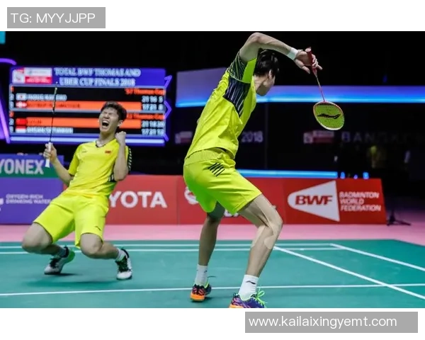 北京羽毛球队在大师赛中的灵活性表现及其对比赛结果的影响分析 北京羽毛球队在大师赛中的灵活性表现及其对比赛结果的影响分析