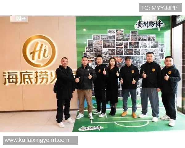 足球明星携手汉堡王打造全新美食体验引领球迷狂欢盛宴