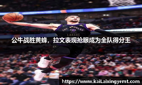 BB贝博登录入口