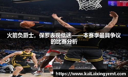 BB贝博登录入口