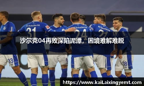 BB贝博ballbet