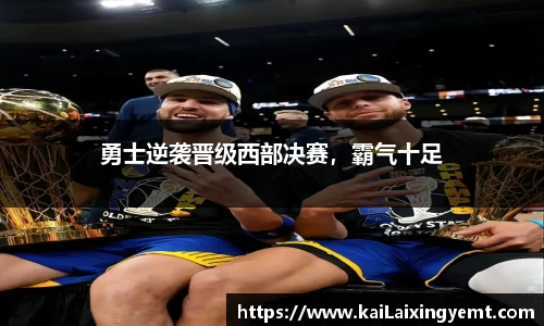 BB贝博ballbet