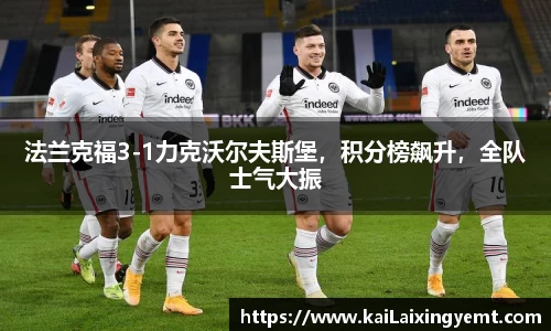BB贝博ballbet