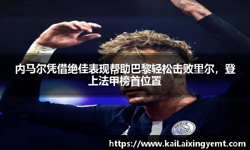 BB贝博ballbet