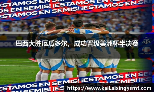 BB贝博登录入口