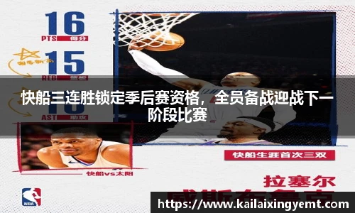BB贝博登录入口
