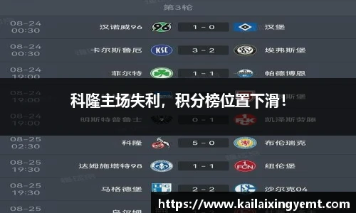 BB贝博登录入口