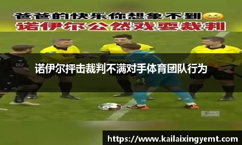 BB贝博登录入口