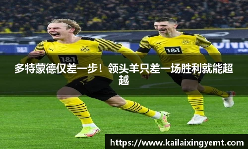BB贝博ballbet