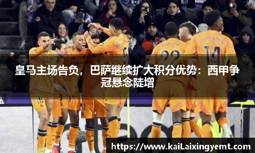 BB贝博登录入口