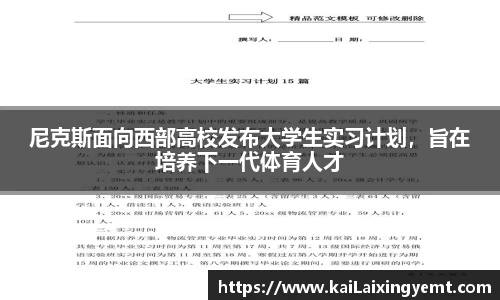 BB贝博登录入口