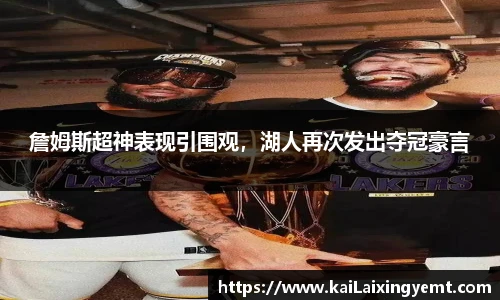 BB贝博ballbet