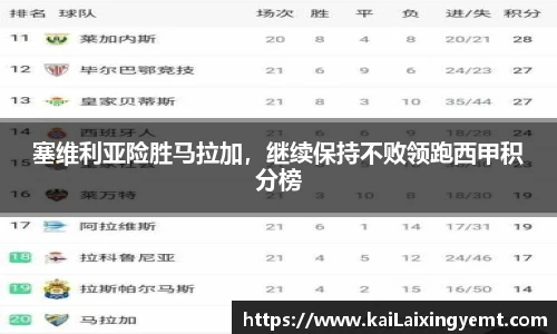 BB贝博登录入口