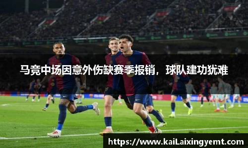 BB贝博ballbet