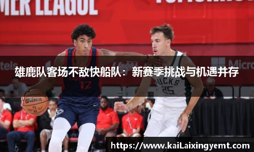 BB贝博登录入口