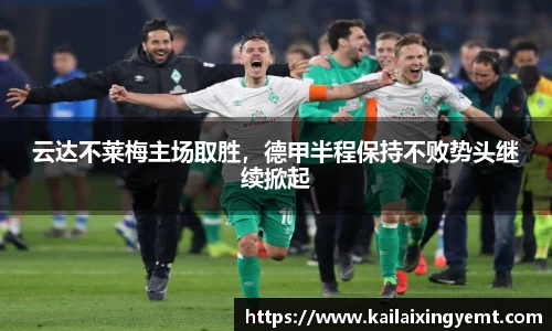 BB贝博登录入口