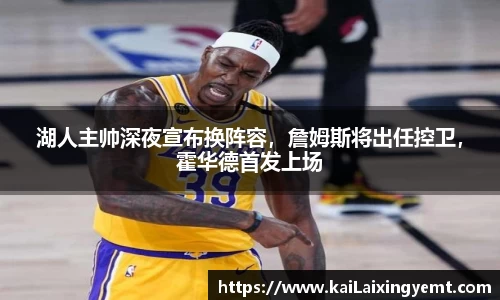 BB贝博登录入口