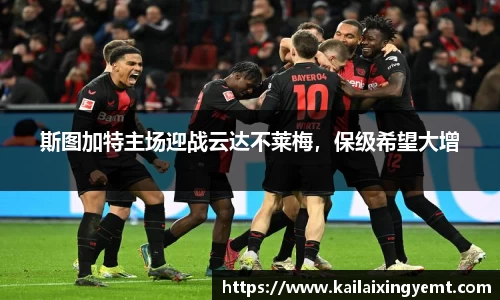 BB贝博登录入口