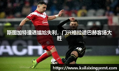 BB贝博登录入口