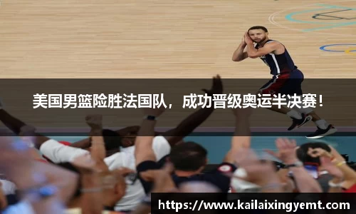 BB贝博ballbet