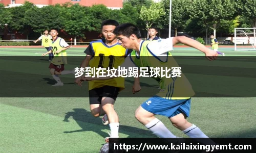 BB贝博ballbet