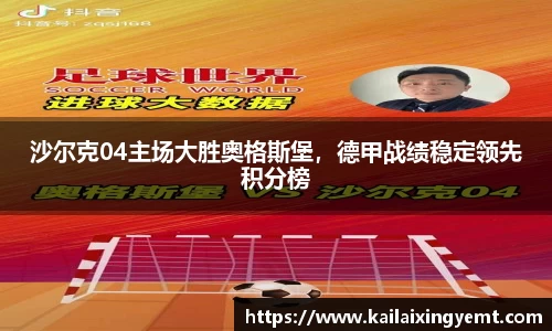 BB贝博登录入口