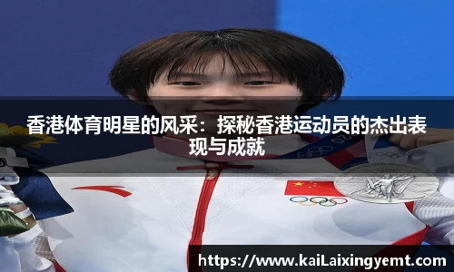 BB贝博ballbet