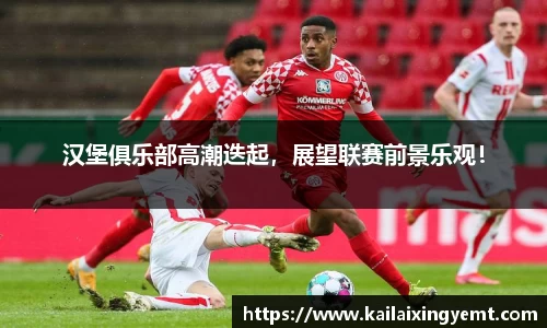 BB贝博ballbet