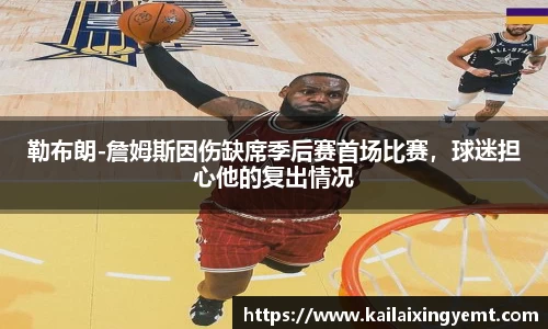 BB贝博登录入口
