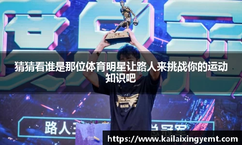 BB贝博ballbet