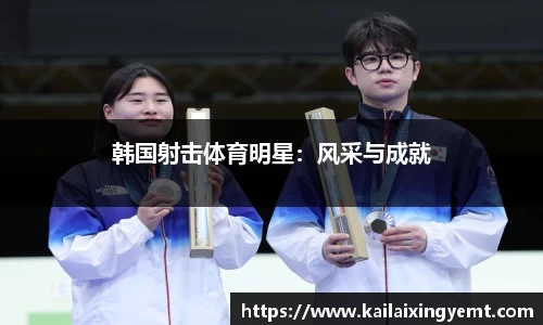 BB贝博登录入口