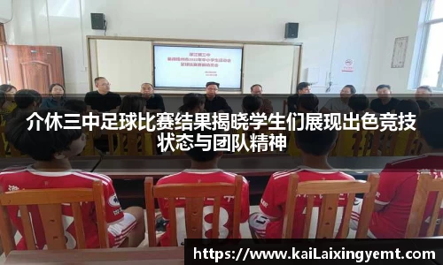 BB贝博登录入口