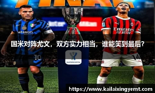 BB贝博登录入口