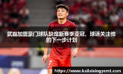 BB贝博ballbet