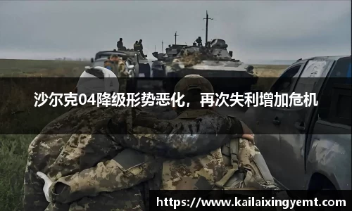 BB贝博
