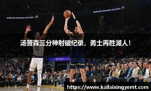 BB贝博ballbet