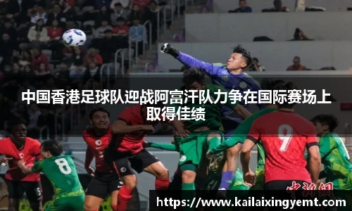 BB贝博ballbet