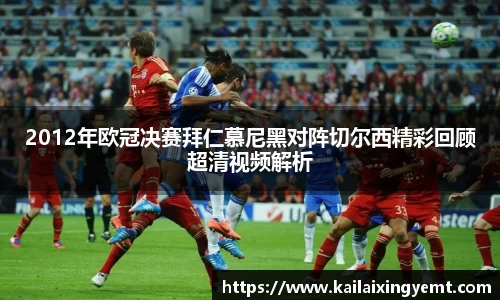 BB贝博ballbet
