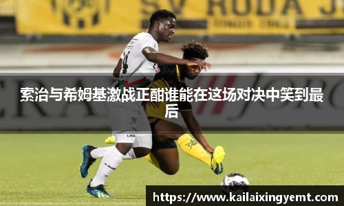 BB贝博ballbet