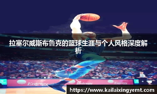 BB贝博