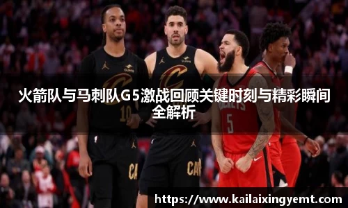 BB贝博ballbet