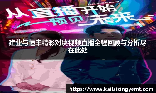 BB贝博登录入口