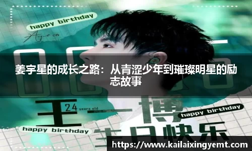 BB贝博登录入口