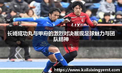 BB贝博艾佛森