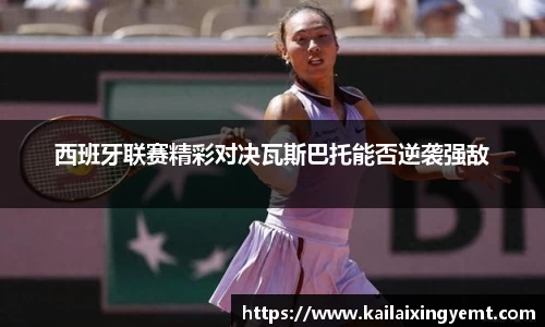 BB贝博登录入口