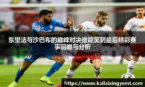 BB贝博登录入口