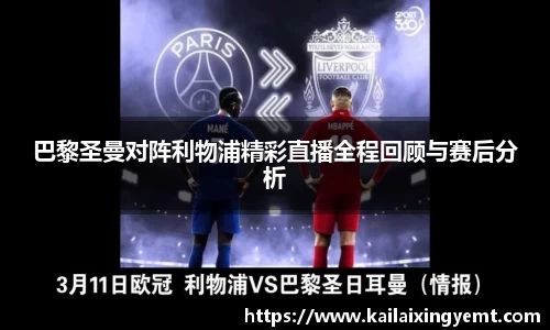 BB贝博ballbet
