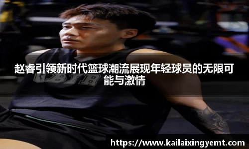 BB贝博登录入口