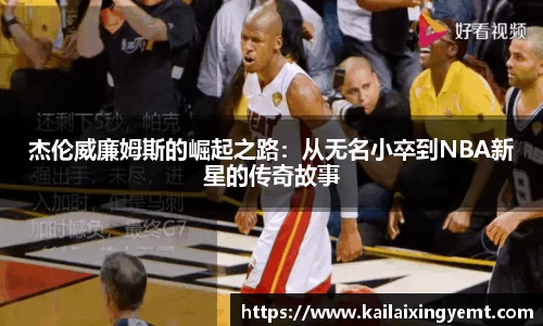 BB贝博登录入口