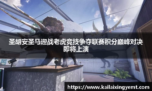 BB贝博艾佛森
